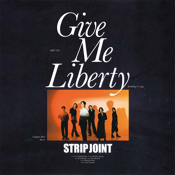 アルバム『Give Me Liberty』